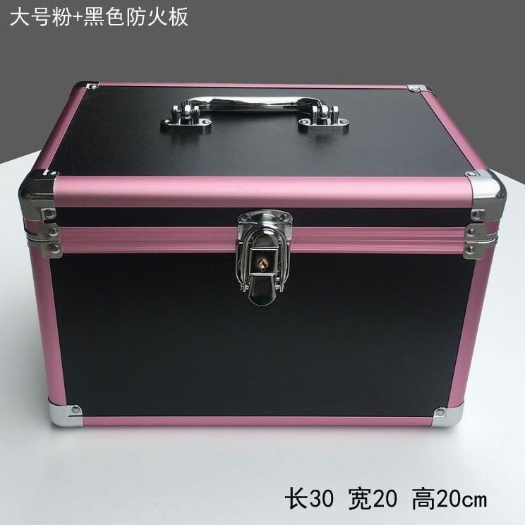 带锁采耳工具箱足浴修脚足疗按摩手提理发工具箱保险箱家用小型