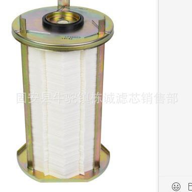 现货供应机油滤芯柴油滤芯燃油滤芯油雾滤芯强磁滤芯LF16029