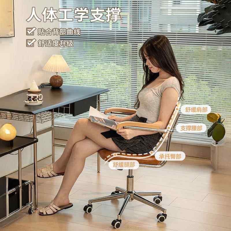 藤编古电升脑椅子用写字办家公椅书房学习书复桌YJ-藤编旋转椅靠