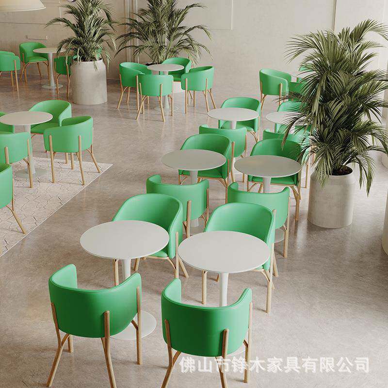 甜品奶茶店咖啡厅桌椅书吧洽谈接待休息区桌椅组合北欧简约休闲椅