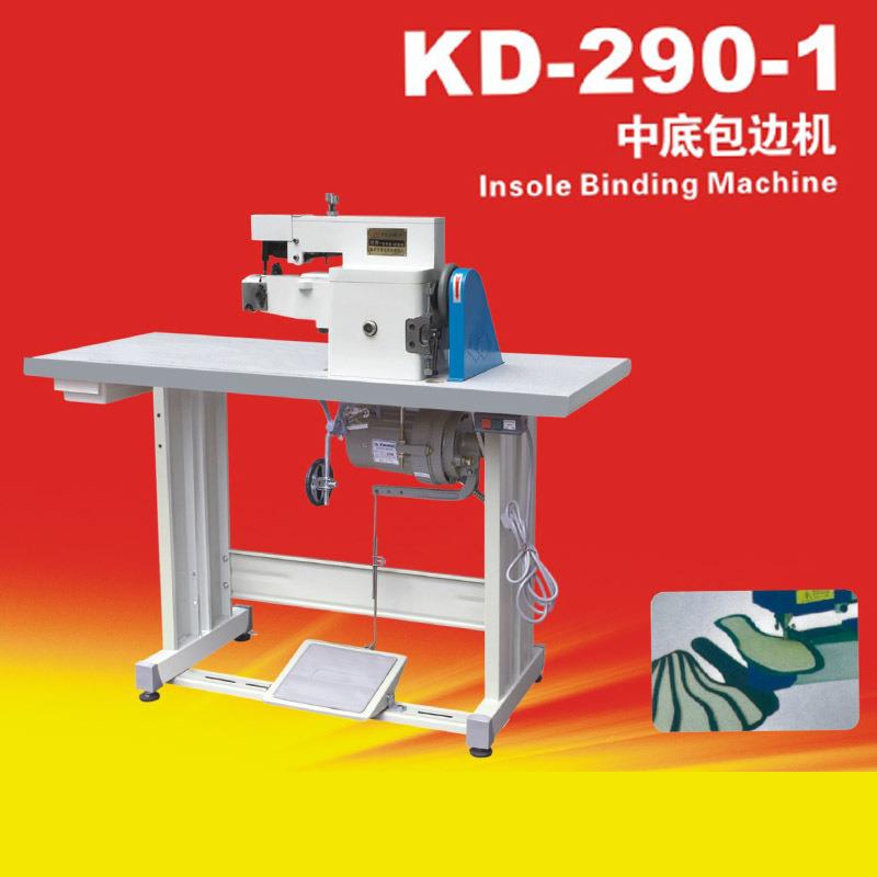 新款边包机康达新款KD-290-1电动包边机炬旺鞋机电动脚踏包边机