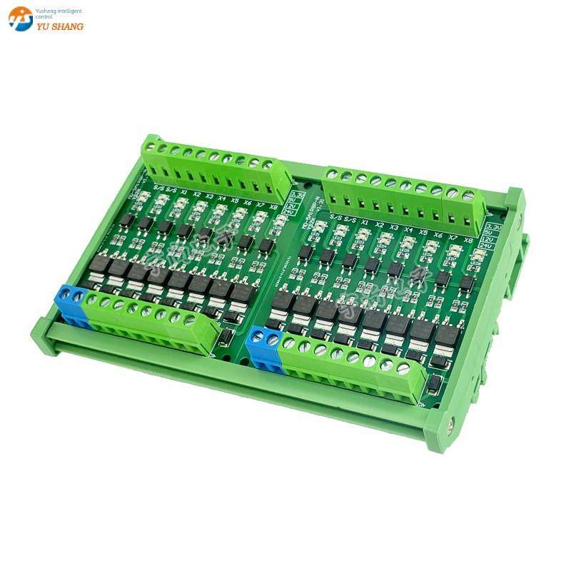 16路Plc输出光电隔离微控制器Npn/Pnp工业控制电磁阀控制板功率放