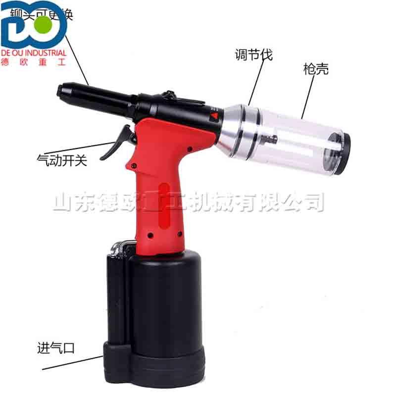手持全自动铆螺母器各种材质气动液压铆螺母器不锈钢材质铆钉器