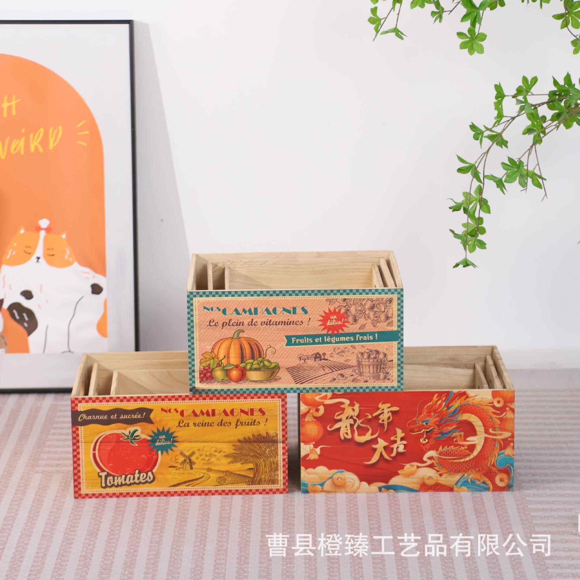 收1113纳储物箱方形箱筐简易抽屉水果长实木木收纳筐家用收质纳筐