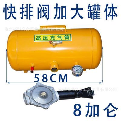 汽轮胎爆充车密封器高储气罐轮压胎爆冲密WIJ封器器高压充气筒