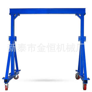 单梁龙门吊包厢式花架式移动式 MH型航吊龙门吊起重机单梁行车