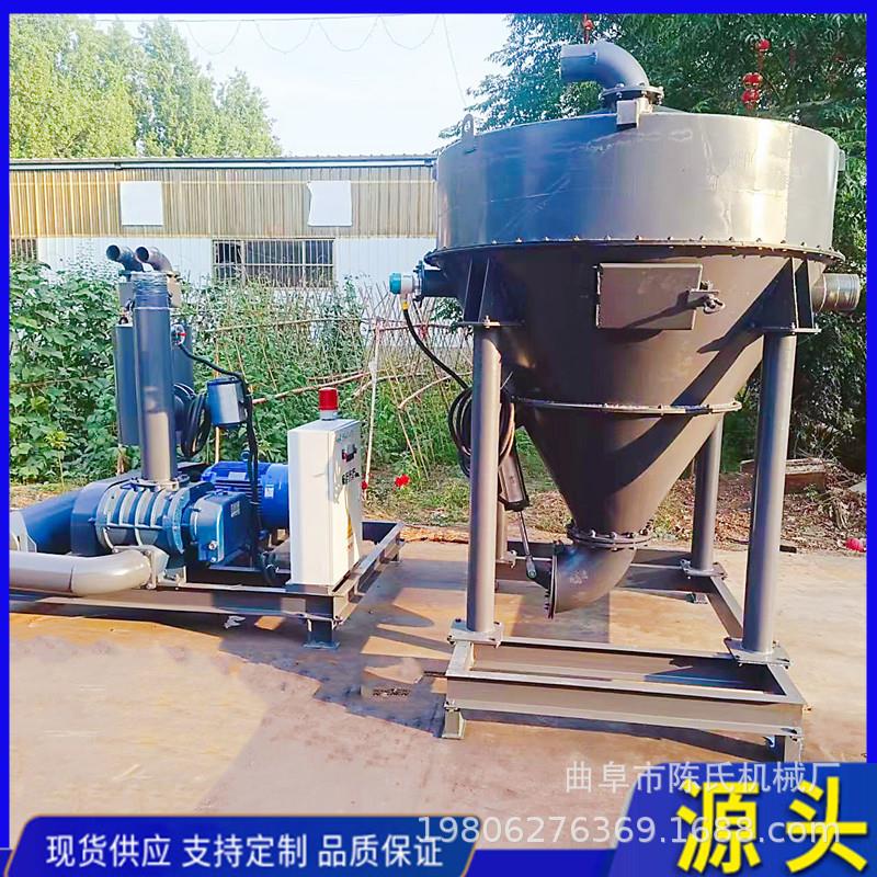氧化钙粉中转吸灰机 库房清灰气力输送机 电厂清灰吸料机