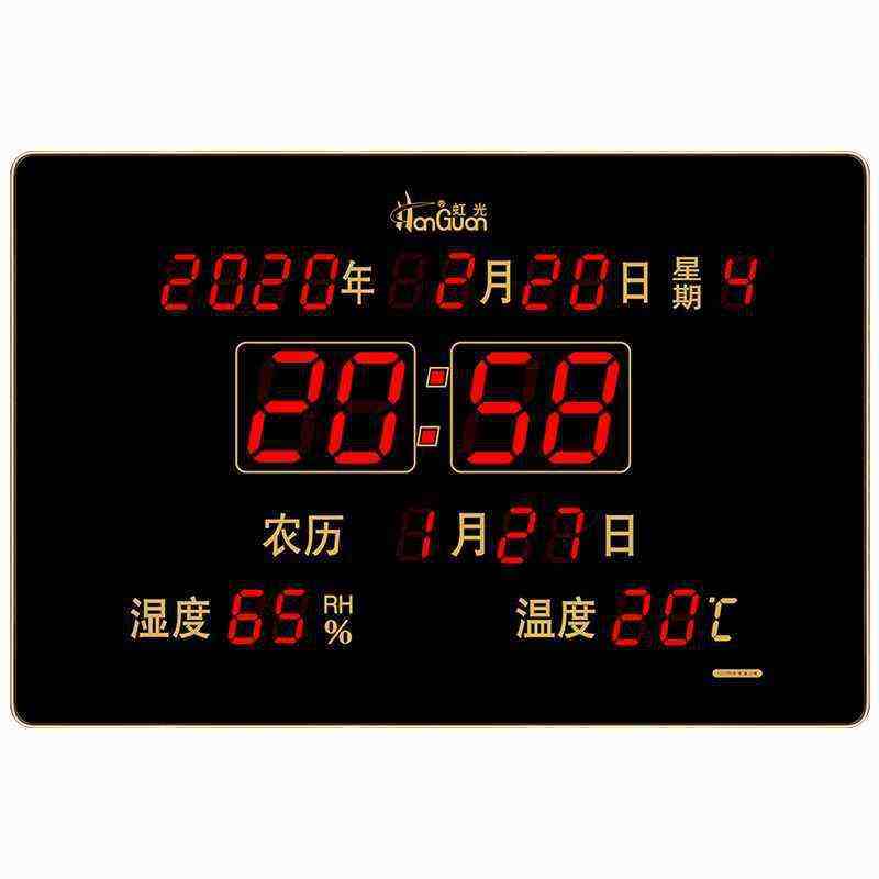 2024年新款LED数码万年历静音电子时钟挂墙客厅家用大型钟表3958