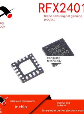全新原装Rfx2401C X2401C Smd Qfn16 Rfaxis无线收发芯片