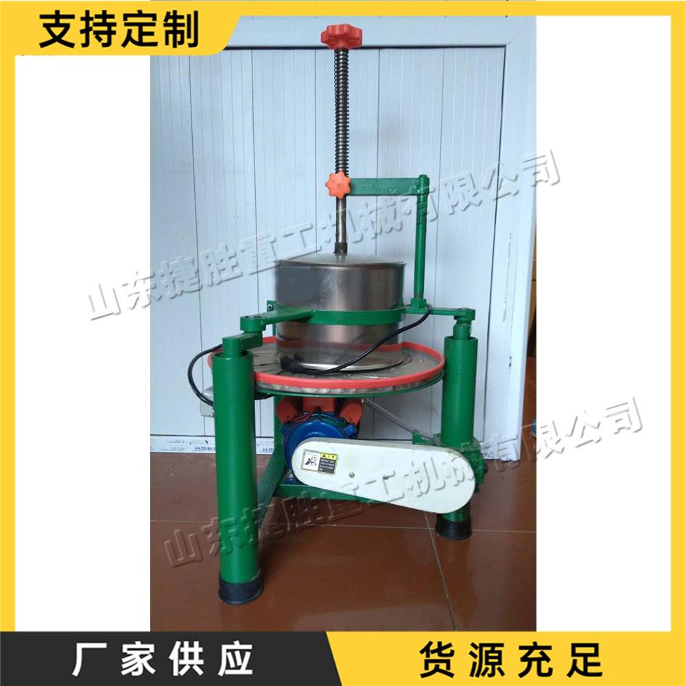 全自动便携式茶叶杀青机单臂揉捻机做茶叶机器磨茶机制茶机