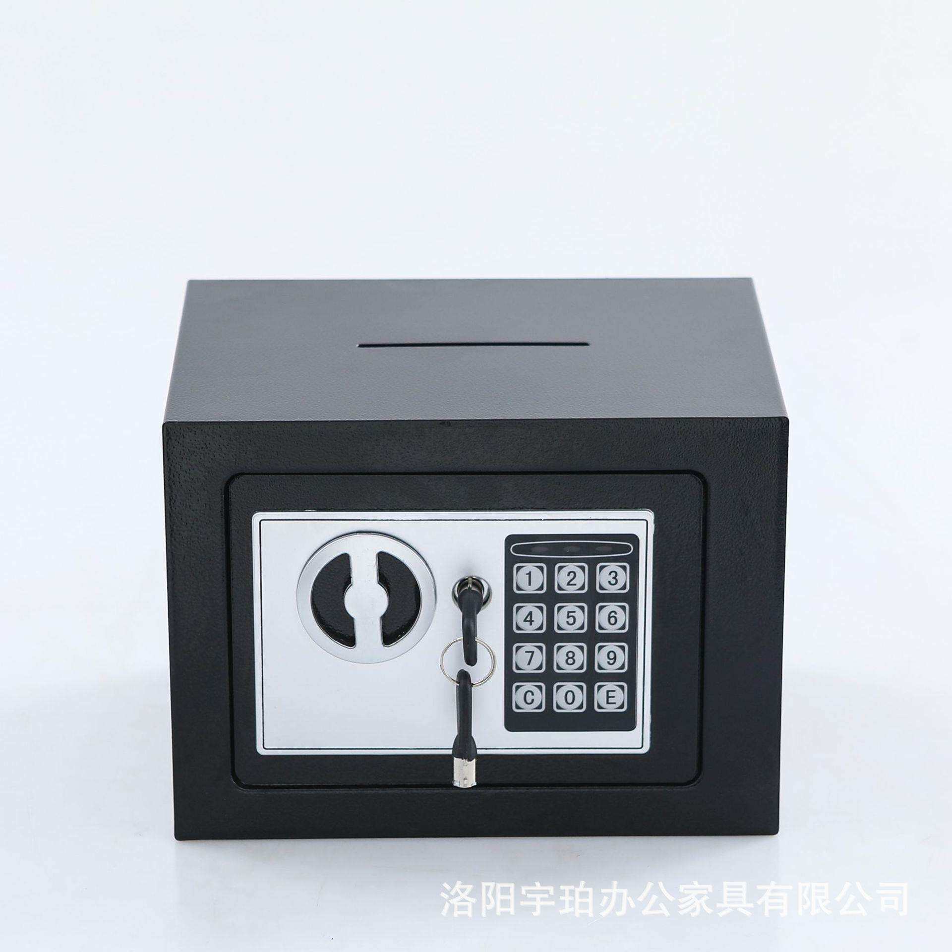 保险柜17E钢家用小型险箱全保迷你墙电子DKA密码入投币存钱罐保管