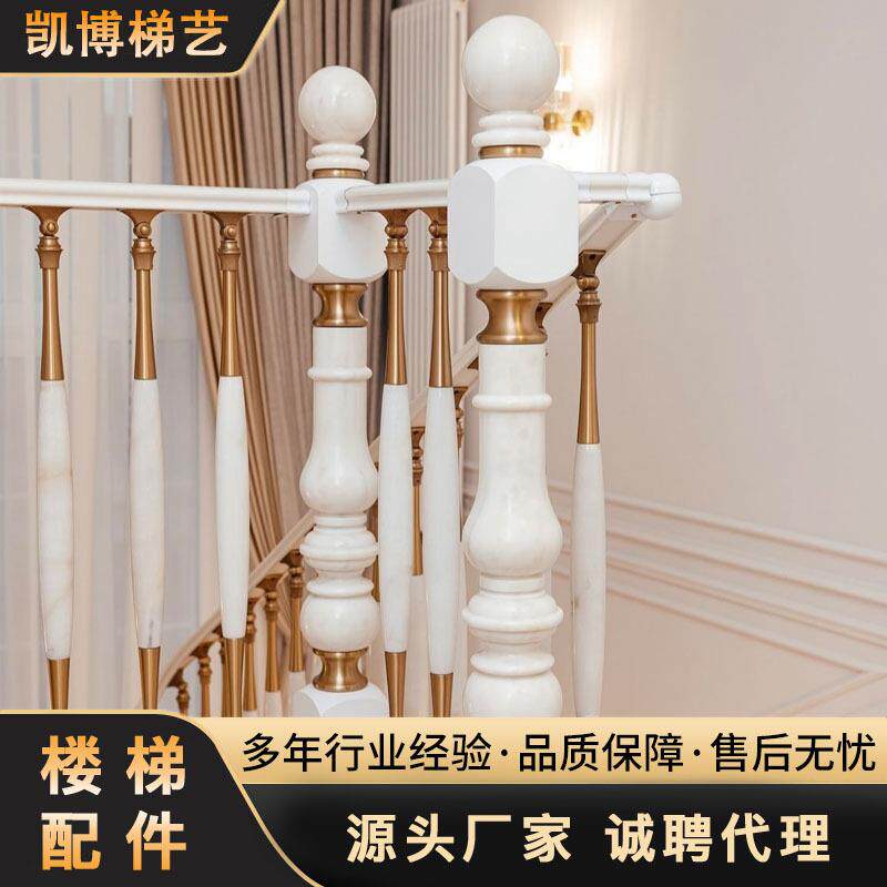 铝楼梯扶手装简约楼梯扶手轻奢楼梯扶手欧式楼梯扶手