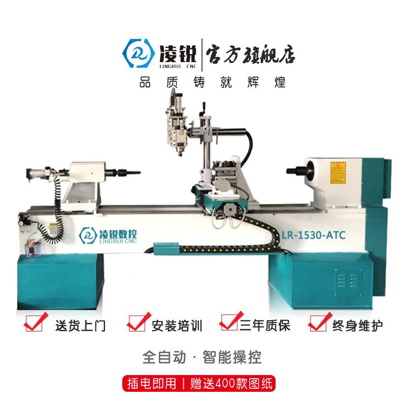 单厂轴控实木楼梯扶手车床楼梯扶手栏杆花瓶家用1515303数0工工木
