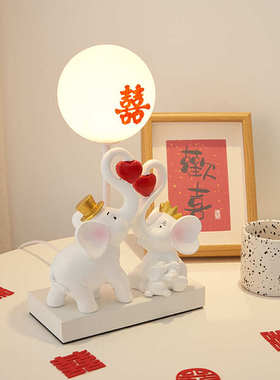 结婚台灯卧室床头灯婚房陪嫁灯婚庆红色喜灯长明灯新婚礼物送新人