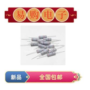 5W碳膜电阻5%阻值100K 470K 750K 330K 180K