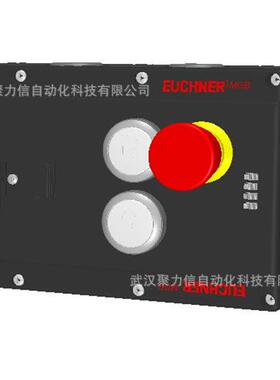 德国施迈赛安全急停开关M 689-11-1-P4原装现货
