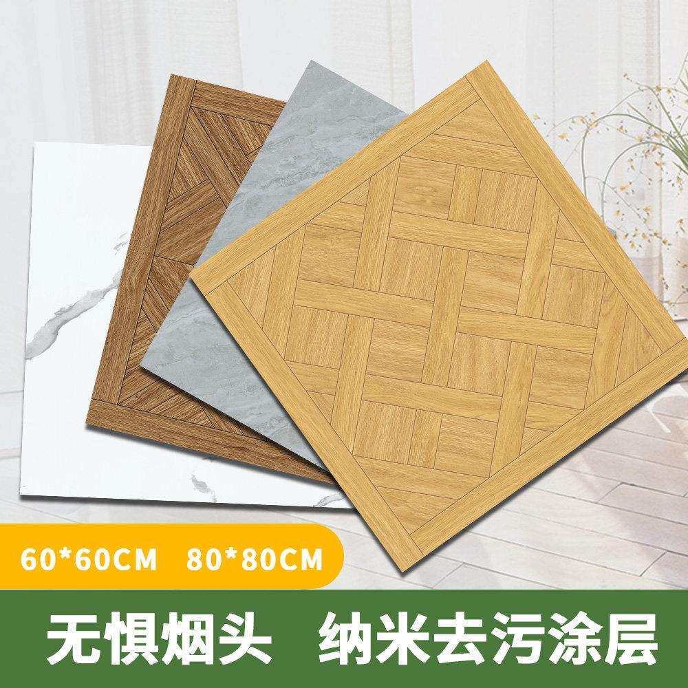 自粘地板地贴纸PVC石塑厚MWY耐板革店铺地磨面翻新改造拼花木纹加