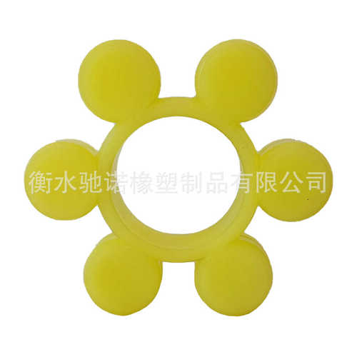 聚氨酯T型六角轮 YOX耦合器联轴器减震缓冲垫 MT型GR型梅花弹性垫
