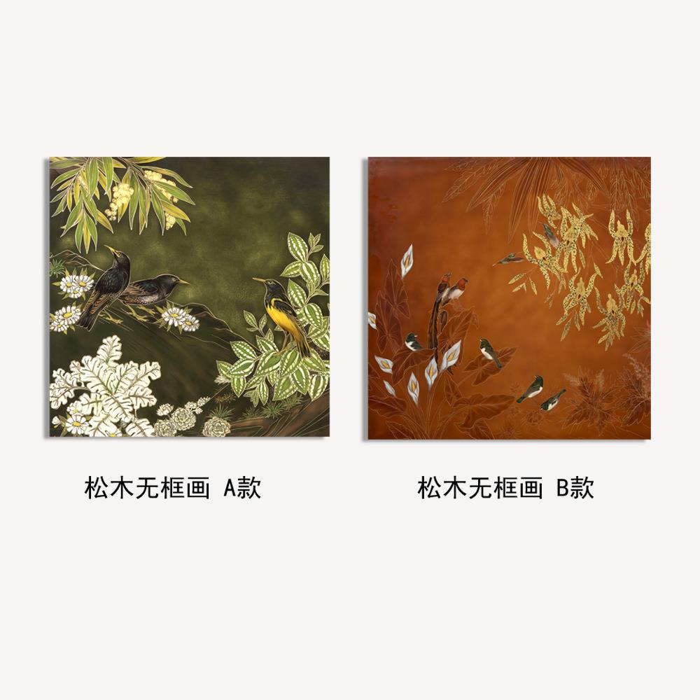 现代原木风装饰画茶室客厅玄关竹简约油画布无框民宿侘寂挂画