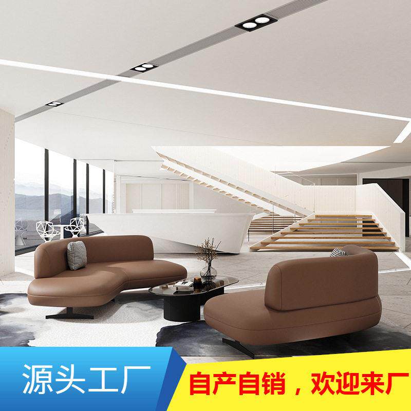 北欧轻奢设计师弧形沙发组合酒店休息沙发接待会客皮质多人位沙发