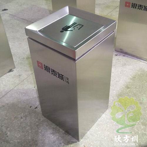 室内商用带盖有盖方形不锈钢垃圾桶小区写字楼金属本色果皮箱单筒