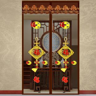 防蚊磁性门帘纱窗帘自粘门隔断窗2025新款 高档卧室房间家用金刚网