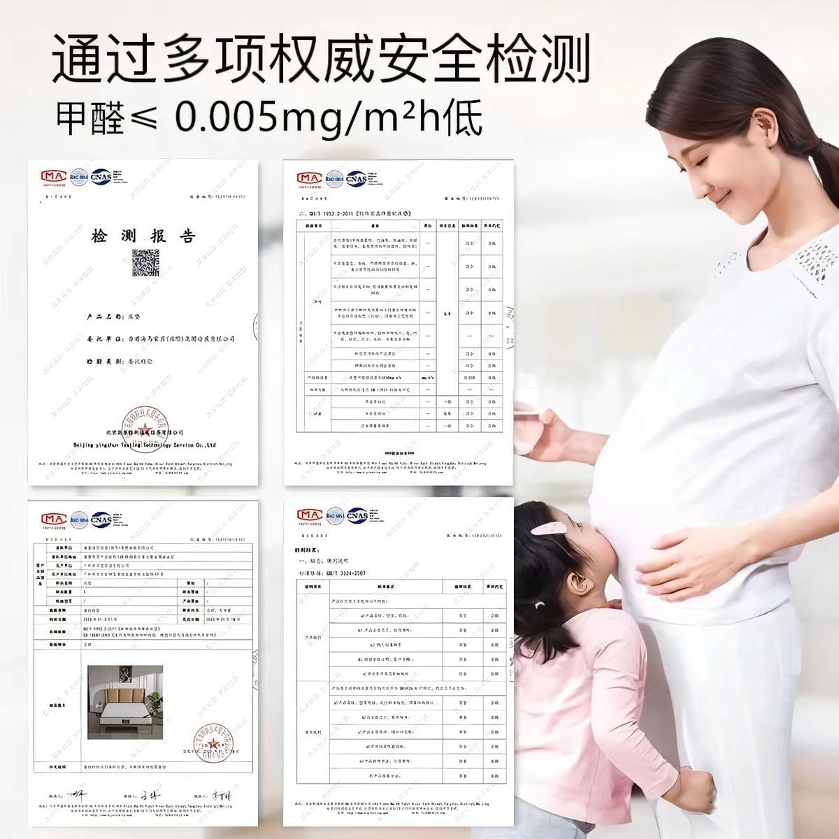 席梦思床垫软硬两用20cm经济型家用乳胶海椰棕马弹簧床垫租房专用