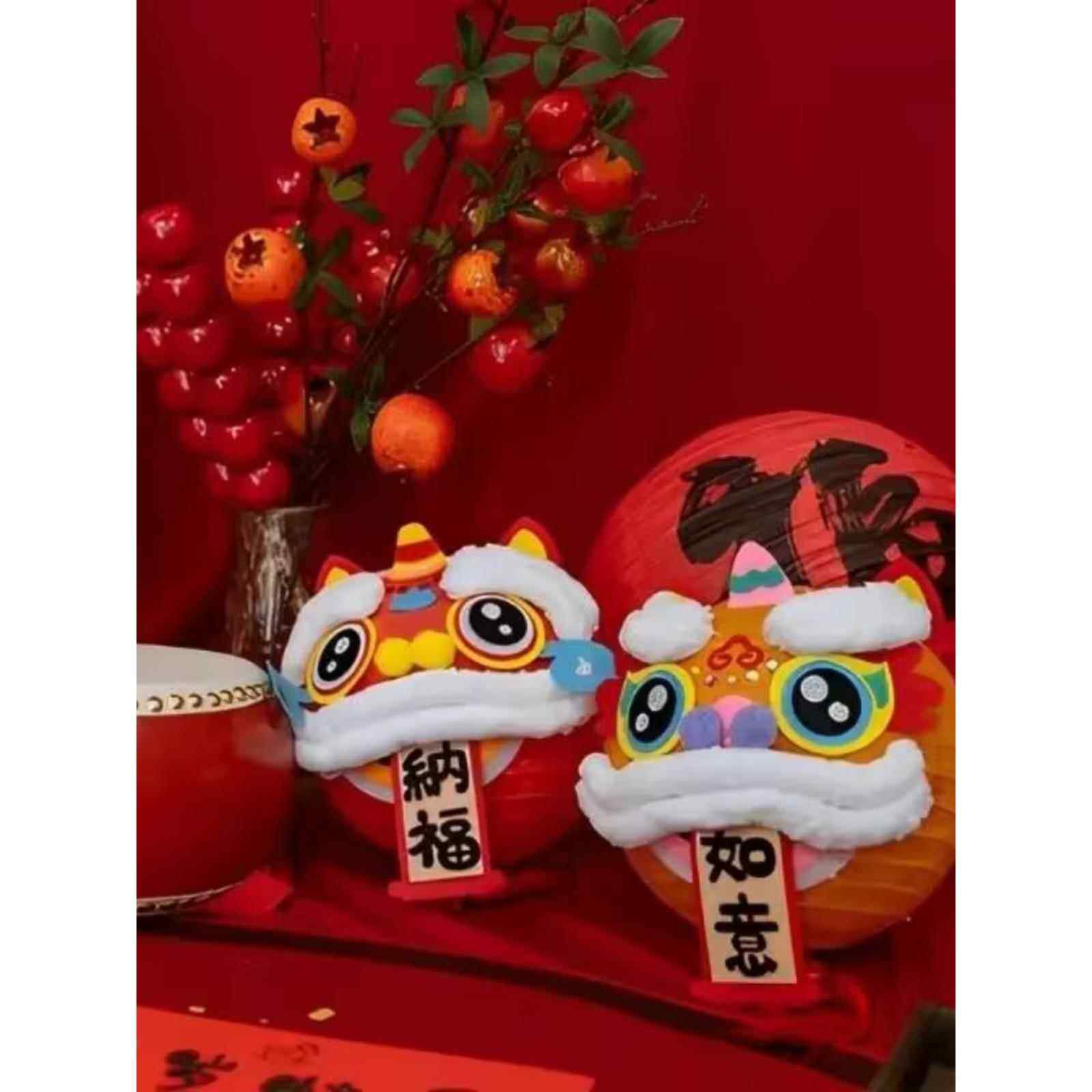 宝宝周岁礼装饰景醒狮福字灯笼国潮拍照道具灯笼手工DIY新年道具,节庆用品/礼品,灯笼,淘宝优惠券,粉丝福利购,淘宝优惠卷