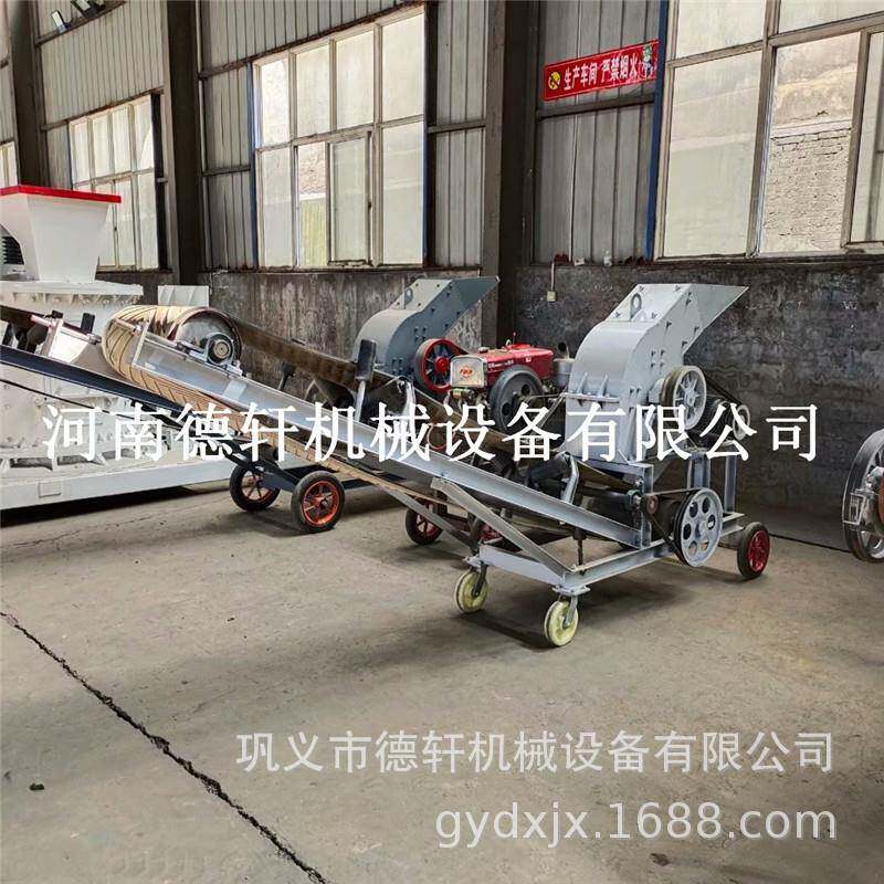 移动式制砂机 小型石头锤式破碎机 鹅卵石破石机 砖头混凝土块碎