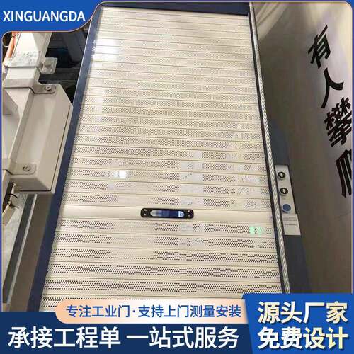 厂家供应箱柜手动卷帘门防尘快速升降铝合金船用卷闸门船舱卷帘门
