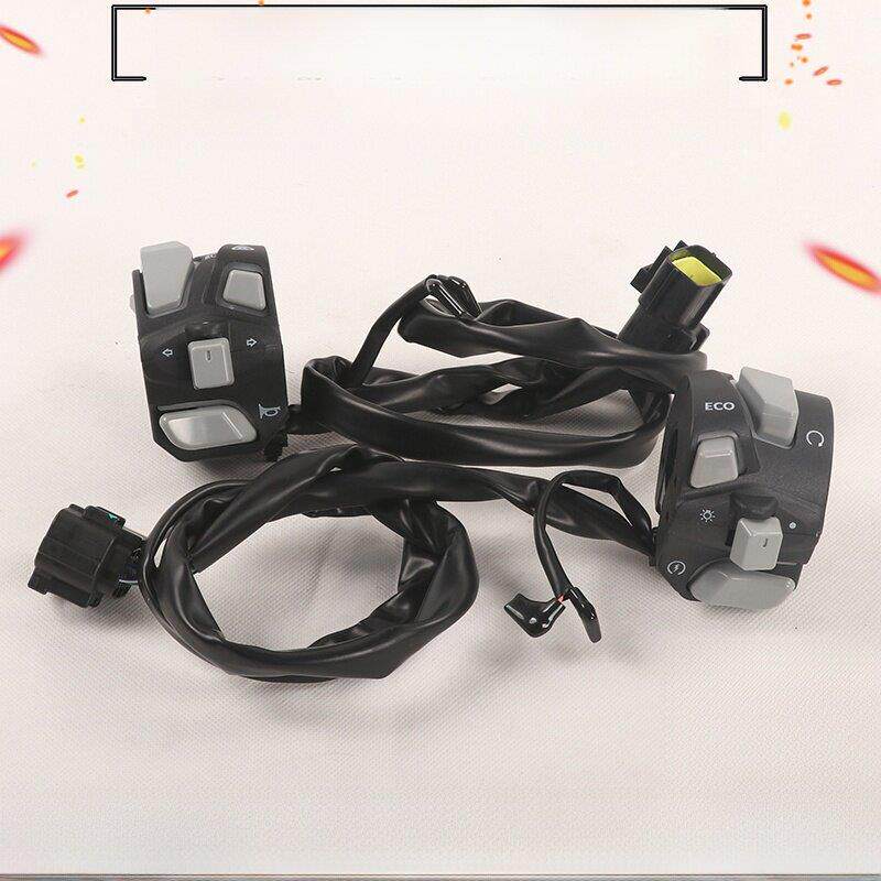 盛世Zt310-X-R1-T2-V-M摩托车左右车把开关点火喇叭启动开关配件