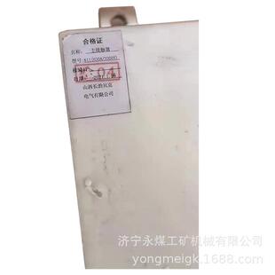 矿用主接触器 3300V 长治贝克K11 630A