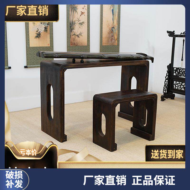 古琴桌凳烧桐木整体仿古琴桌共鸣实木茶桌国学古筝桌书法桌包邮