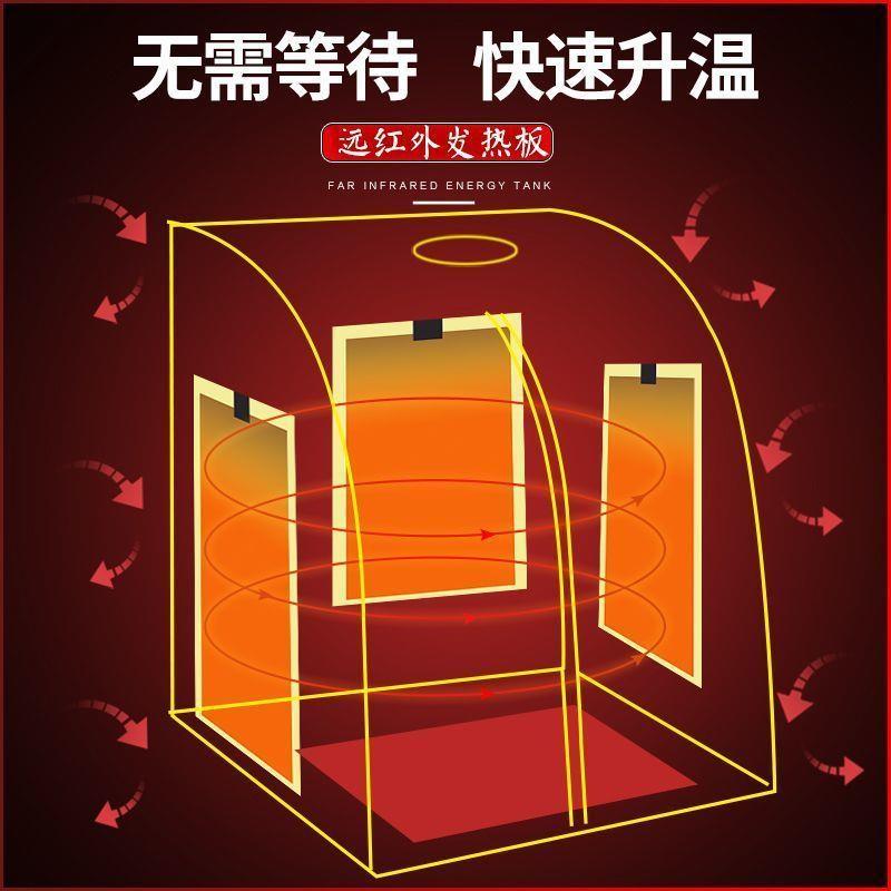 汗蒸箱家用全身桑拿发汗浴箱单人非干蒸机满月远红外家庭汗蒸