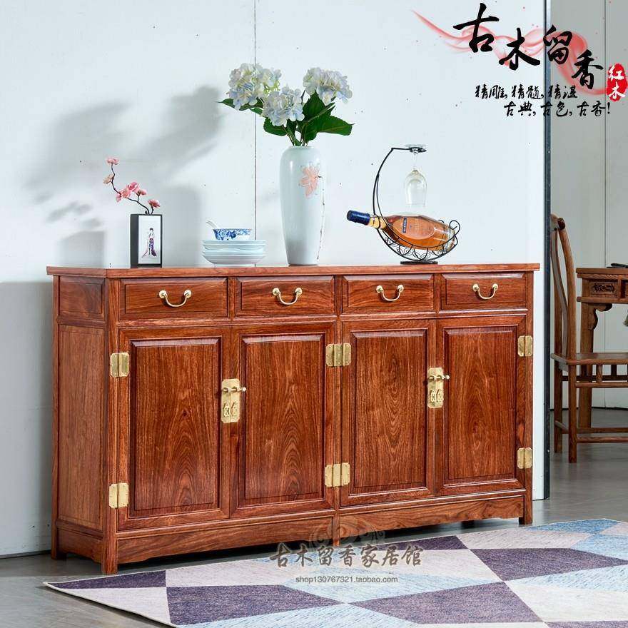 红木餐边柜刺猬紫檀储物柜非洲花梨木茶水柜中式实木收纳酒碗置物,住宅家具,餐边柜,淘宝优惠券,粉丝福利购,淘宝优惠卷