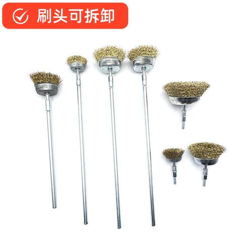 加长M6螺纹款 碗型钢丝轮钢丝刷电钻电磨带柄木头磨头金属除锈