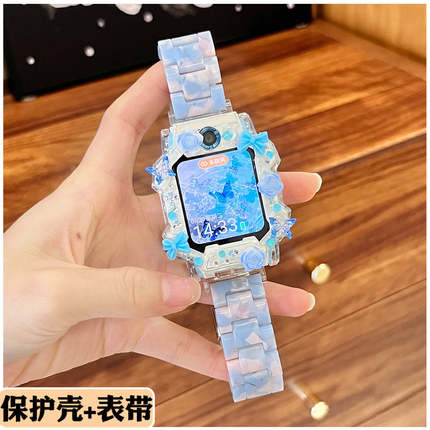 适用小天才儿童电话手表D3SZ6AZ7AZ8Az9D2Q1AZ10少年版表带保护壳