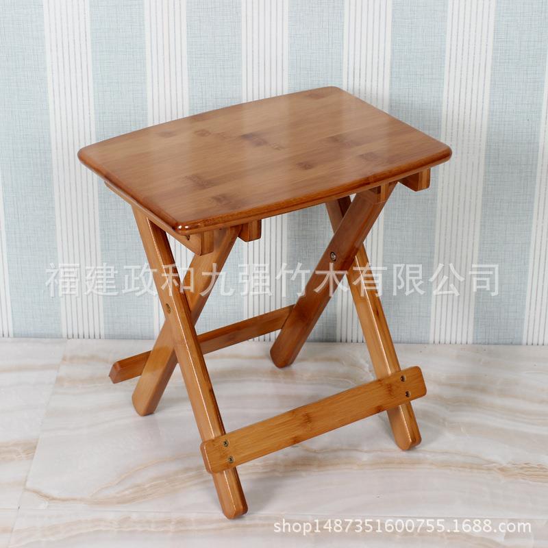 九强 楠竹折叠凳纳凉凳 实木户外凳马扎子便携式 弧边折叠凳大号