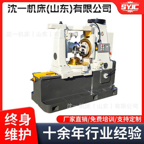 山东厂家生产Y38-1滚齿机液压滚齿机齿轮加工半自动滚齿机全新现