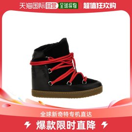香港直邮isabelmarant系带绒面短靴bo0039faa3o50s