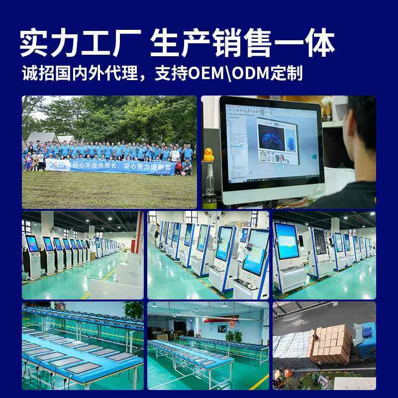 RFID档柜人脸别rfi智能文件XIN管理识柜自动存取盘点智能d盒定案