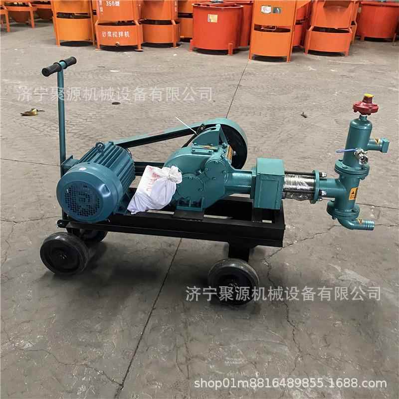 BW60-8注浆机 电动7.5KW高压砂浆注浆泵 单缸活塞往复式灰浆泵