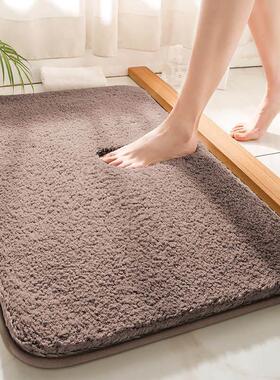 Bathroom Super Thick Fluff Fiber Bath Mat Shower Room Rugs M