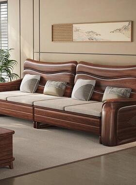 新中厅式黑胡古桃木全实木沙发客组合中式复大TTJ小型多户功能储