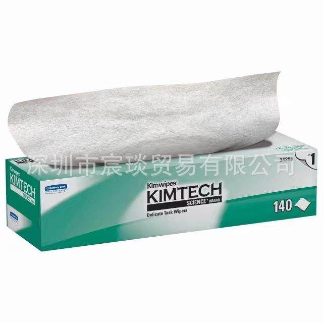 金佰利34256/0135-00KIMTECH金特无尘纸KIMWIPES*低尘擦拭纸