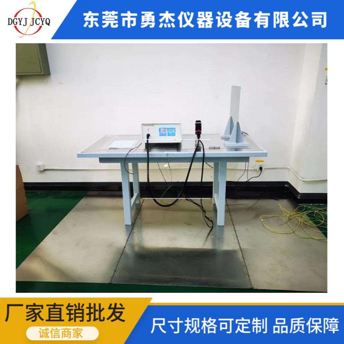 全自动静电放电发生器满足IEC61000-4-2和GB/T17626.2抗静电破坏
