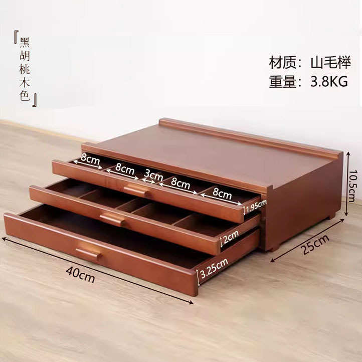 式美术胡桃笔架木色画架艺术家生djar专用台式画板木制桌面极意简