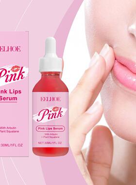 EELHOE Pink Lip Care Essence - Daily Moisturizing for Hydrat