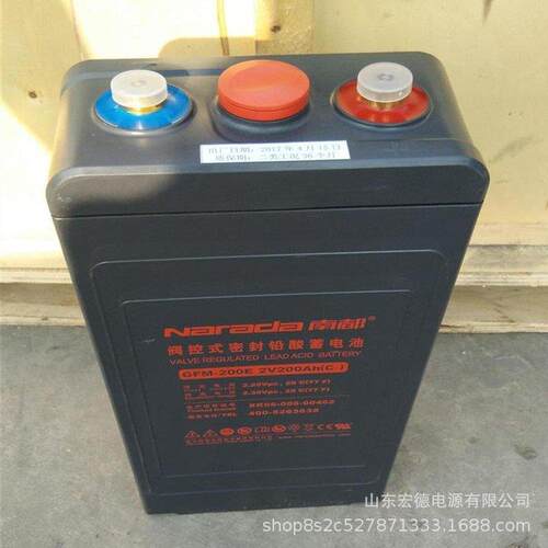 南都蓄电池GFM-600P 南都2V系列蓄电池2V600AH 电力设备蓄电池