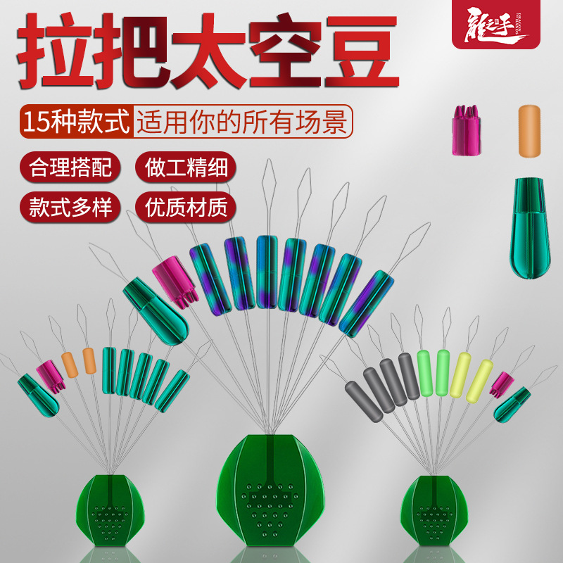 竞技硅胶锁紧渔具其他垂钓用品